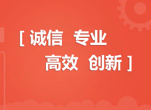 陶瓷纖維馬弗爐
